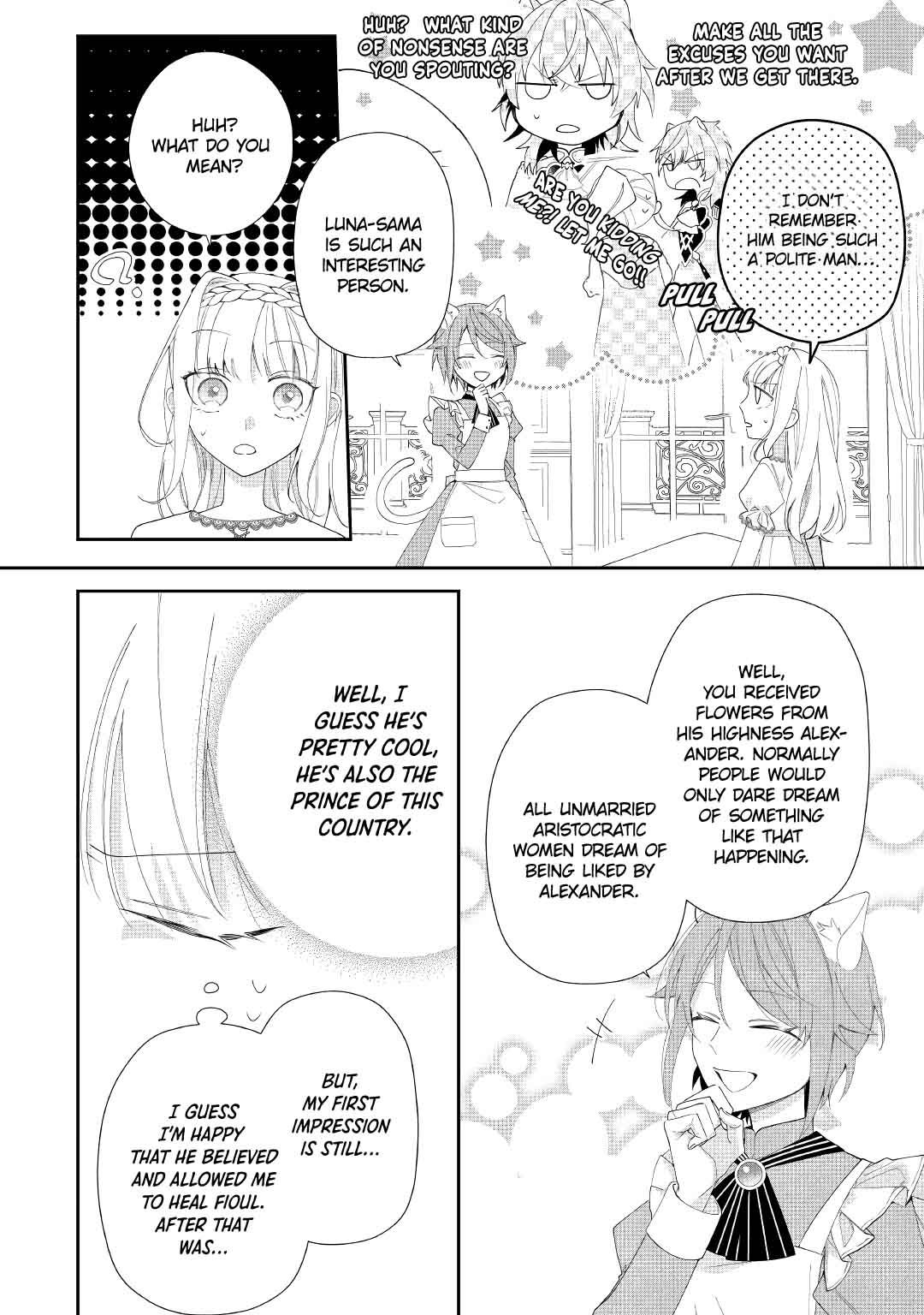 The Daughter is a Former Veterinarian Has Been Abandoned, but Is Very Popular With Mofumofu! Chapter 4 20